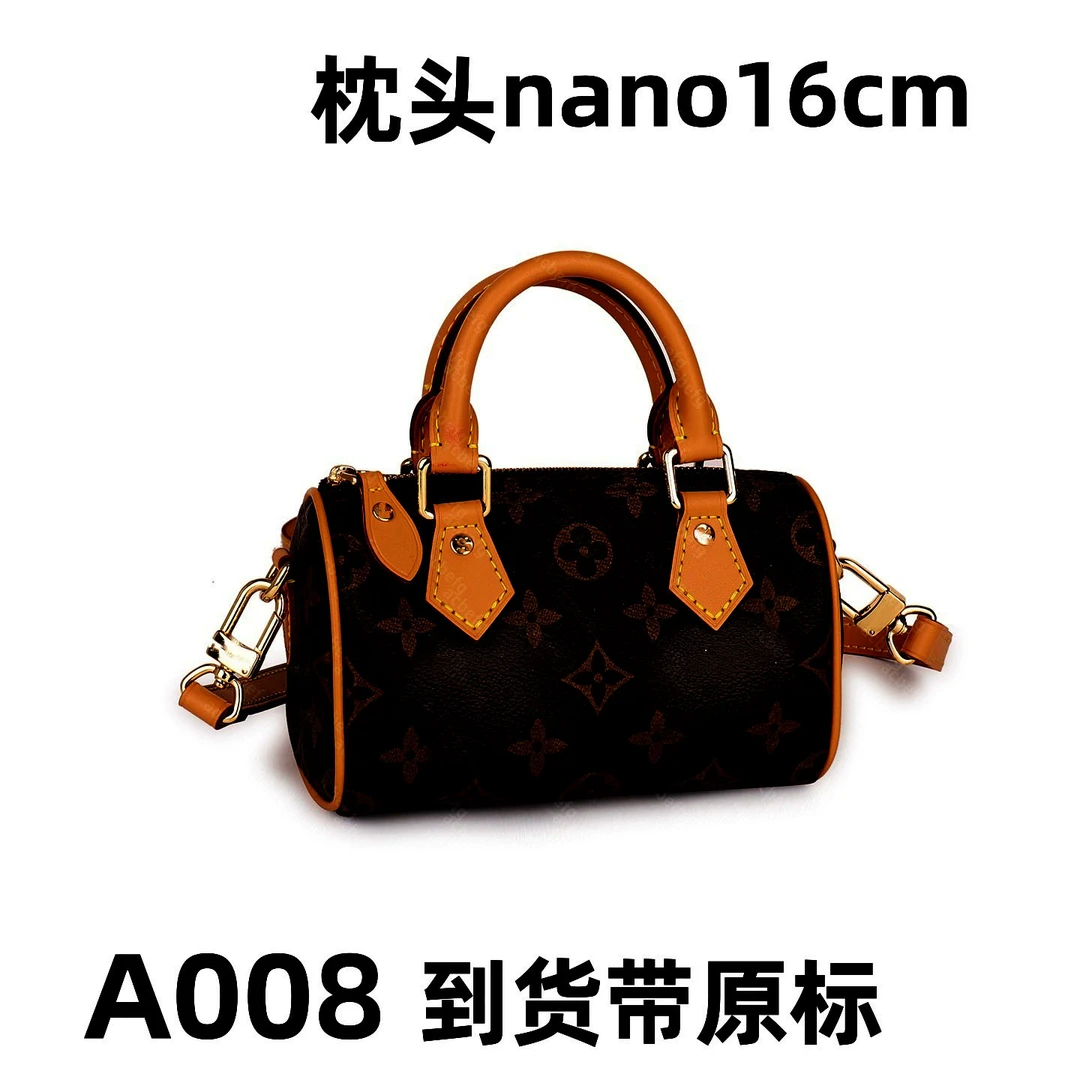 A008 适用于nano枕头16cm 到货全套包装礼盒带内标有运费险单肩包