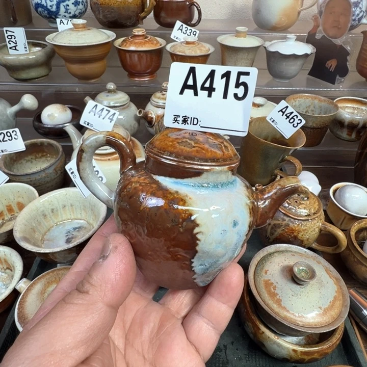 摆件玉**飞415景德镇手工柴烧壶