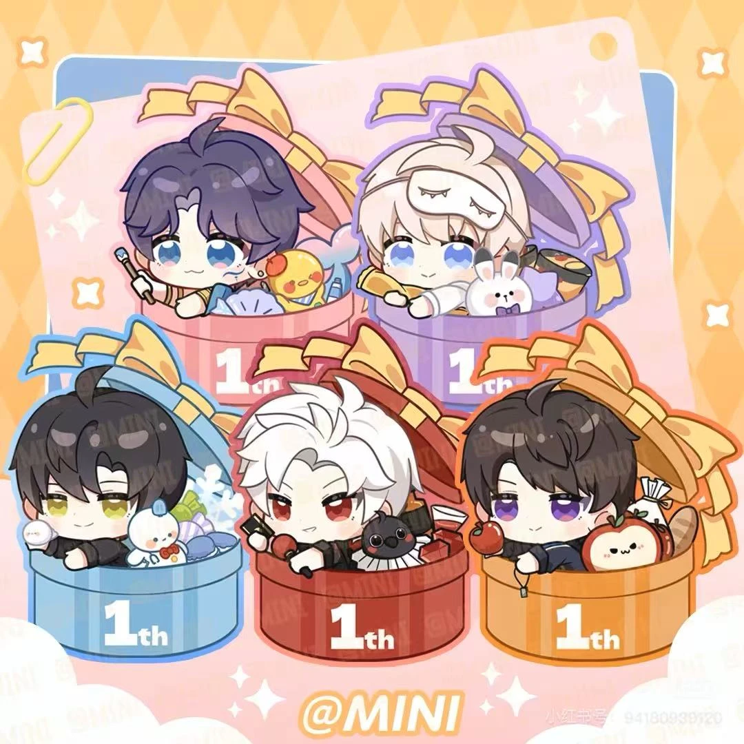 【恋与深空】不织布挂件盲盒全24款