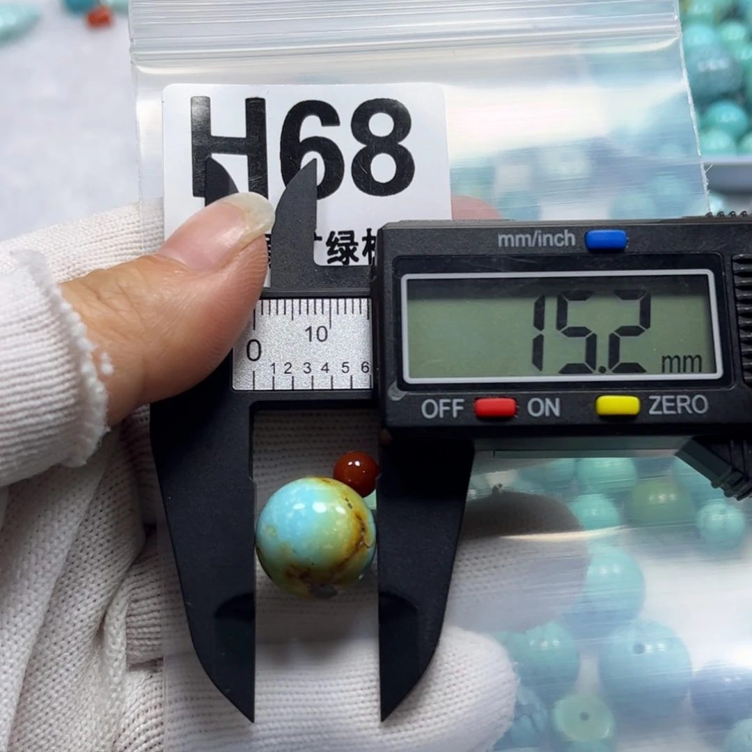 南红玛瑙珠宝奇石未镶嵌