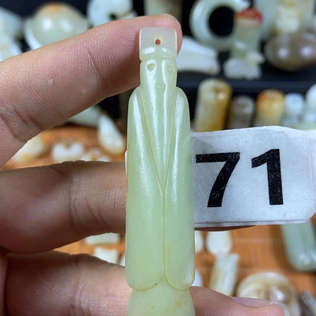 颈饰未镶嵌和田玉