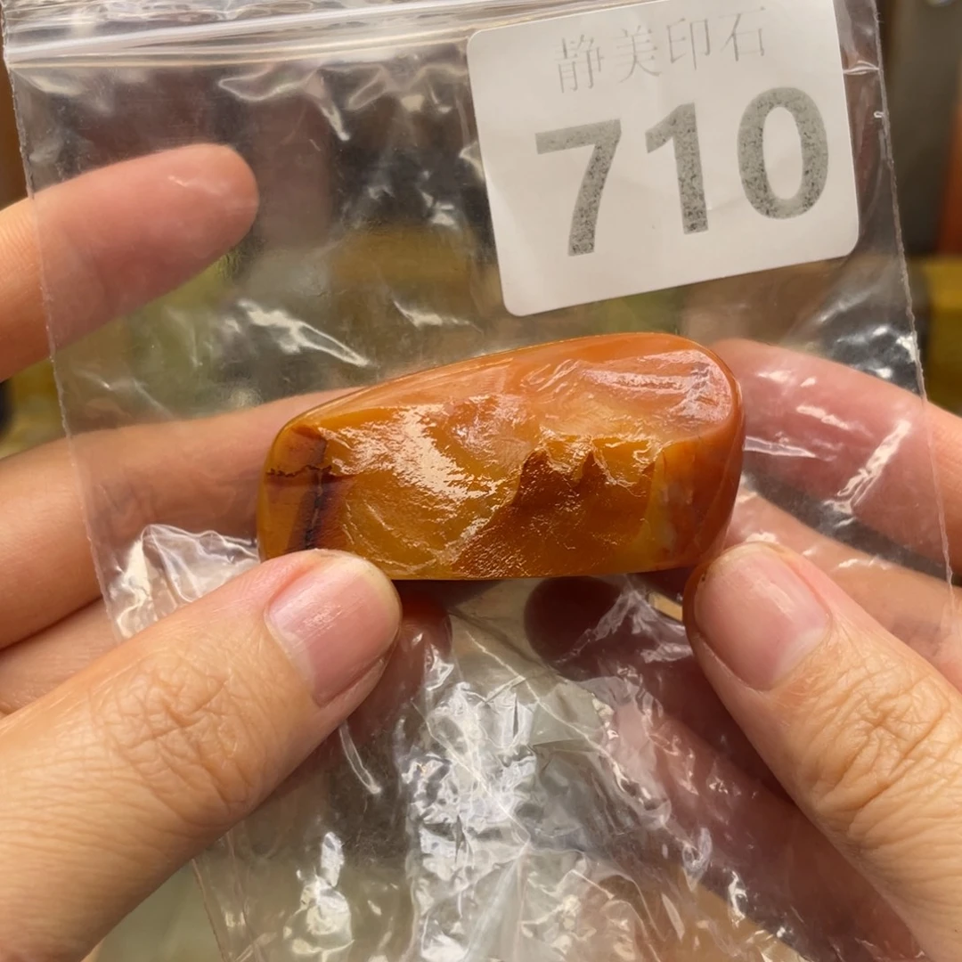 印石老挝石老挝石尺寸123