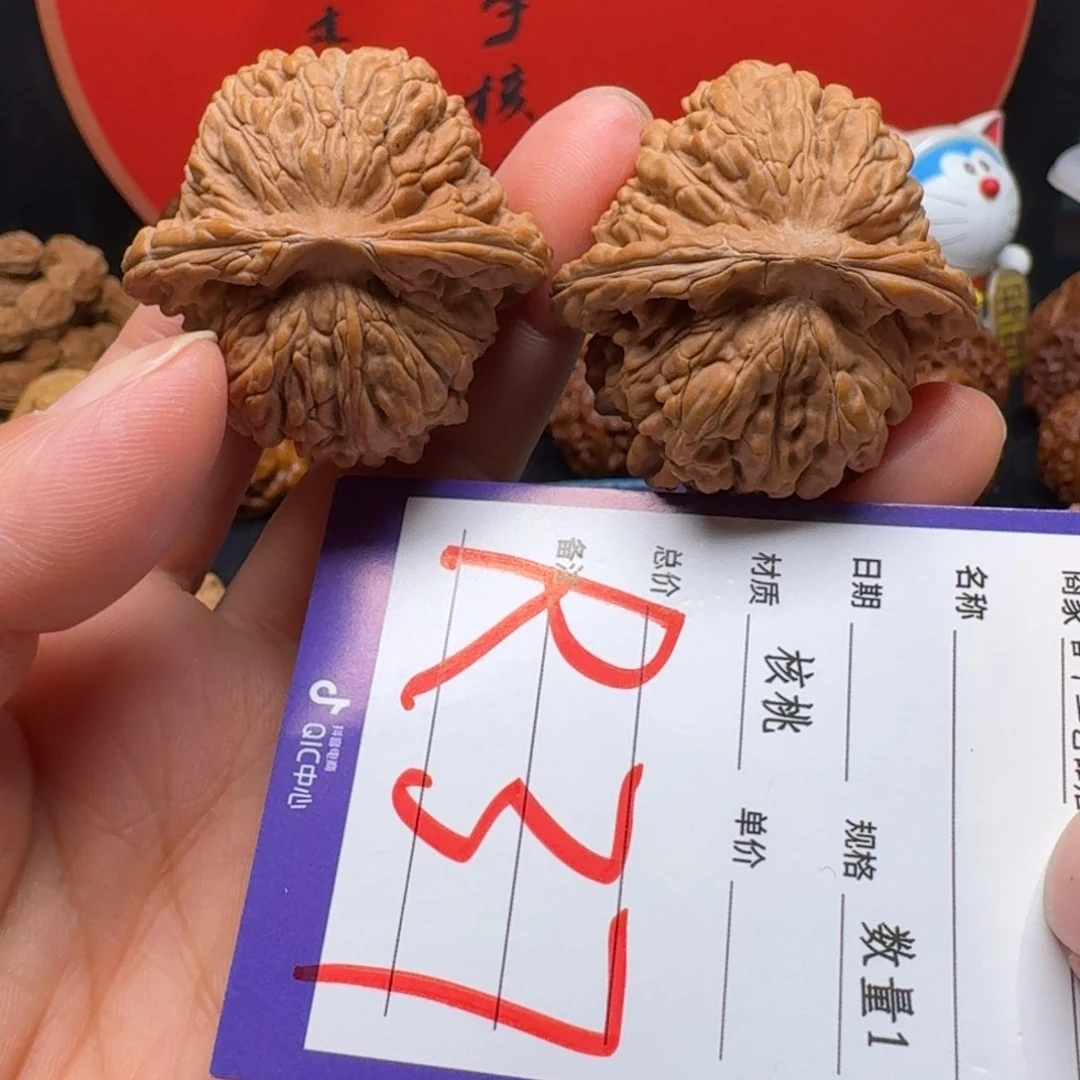 文玩核桃把件40汉高楼