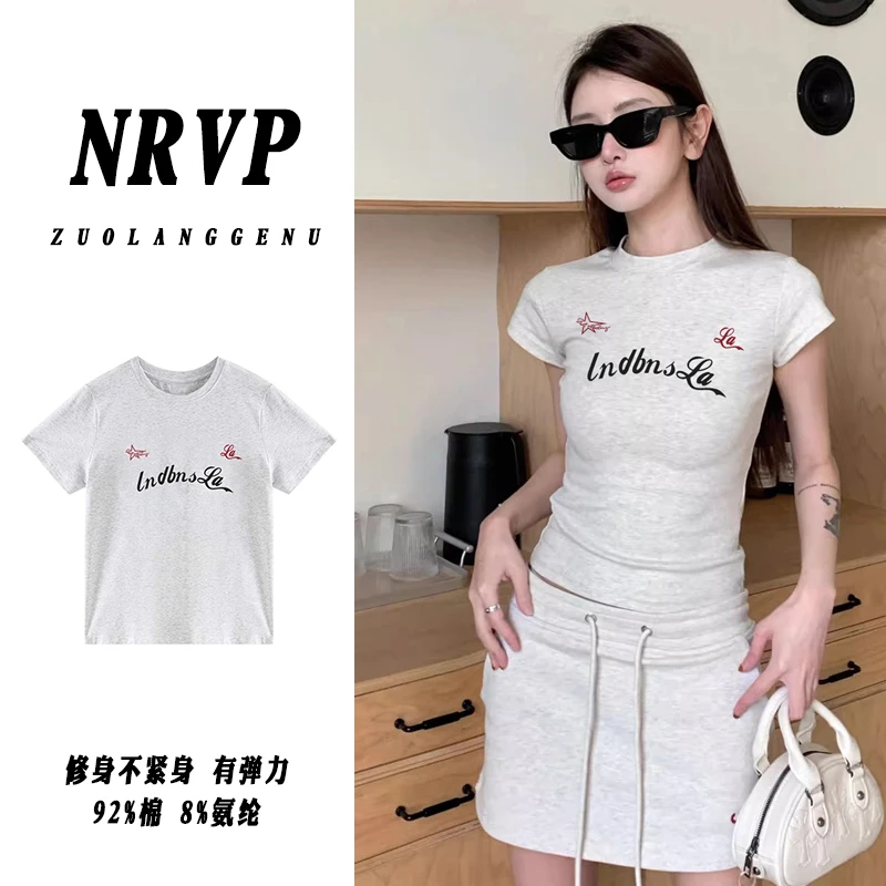 品质字母修身设计感短袖t恤女韩版高弹力棉打底衫圆领白灰色上衣
