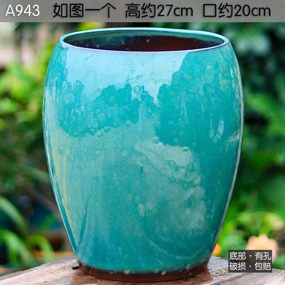 大号高筒花盆家用三角梅盆栽盆景透气花盆A943高约27cm口约20cm