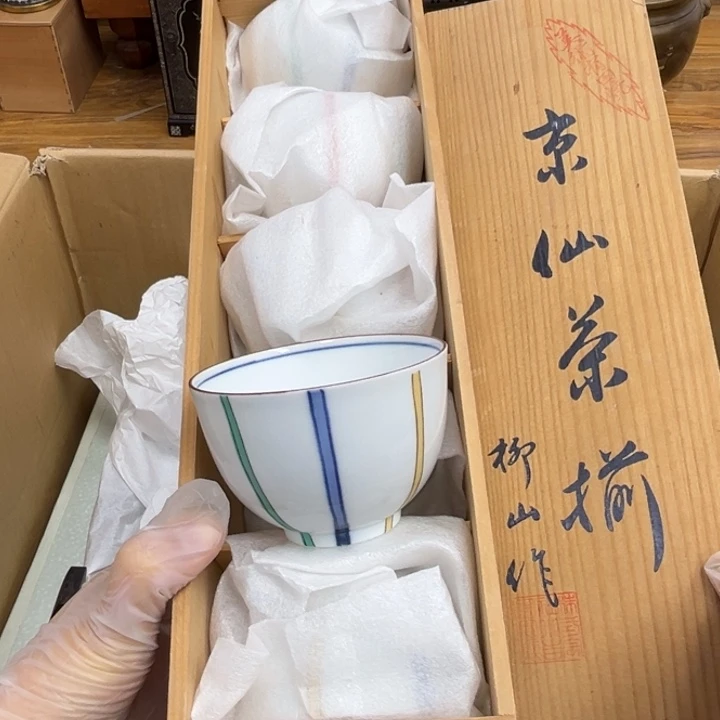 呀工艺品摆件瓷器摆件正能量
