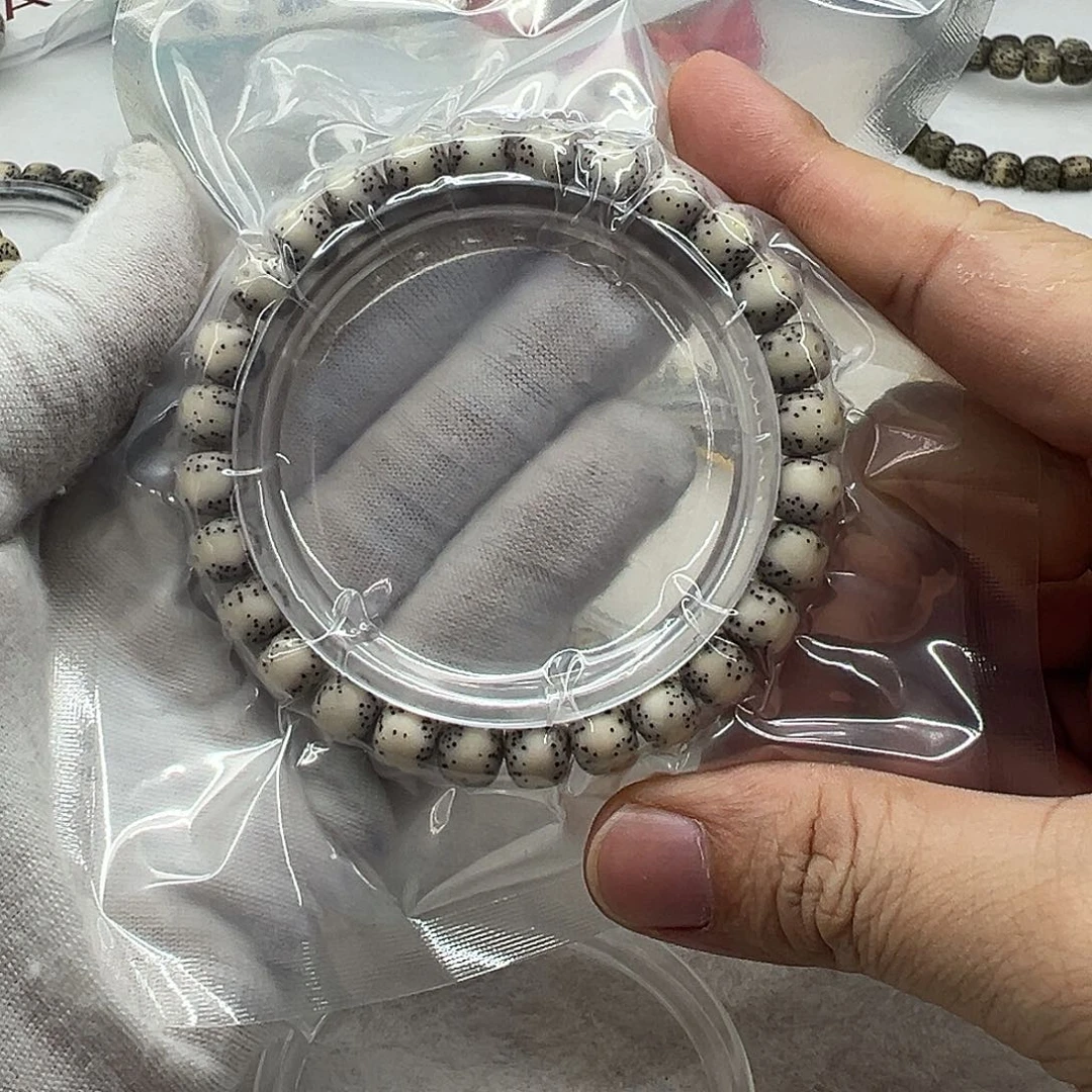 星月菩提手串87通体留白 横纹  215