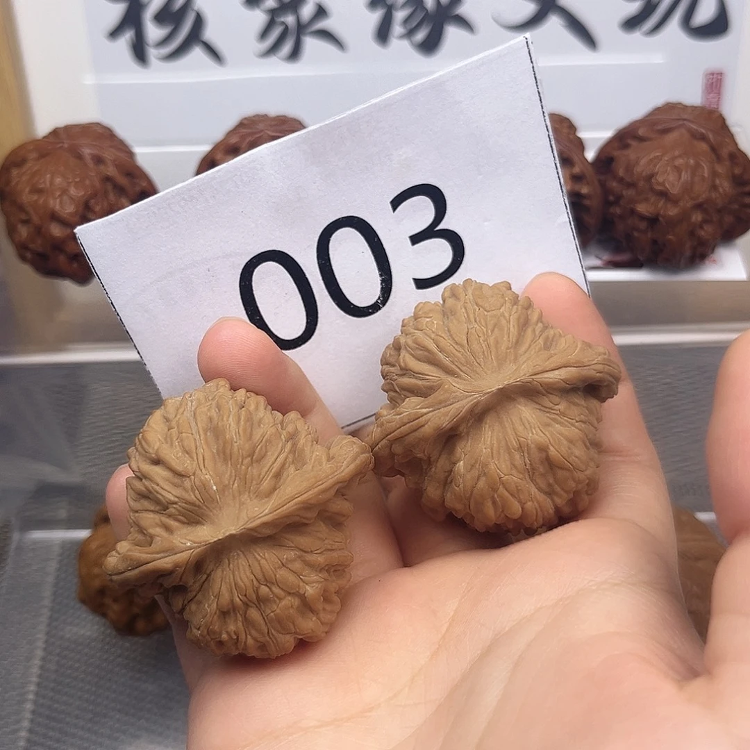 把件文玩核桃47尺四座楼
