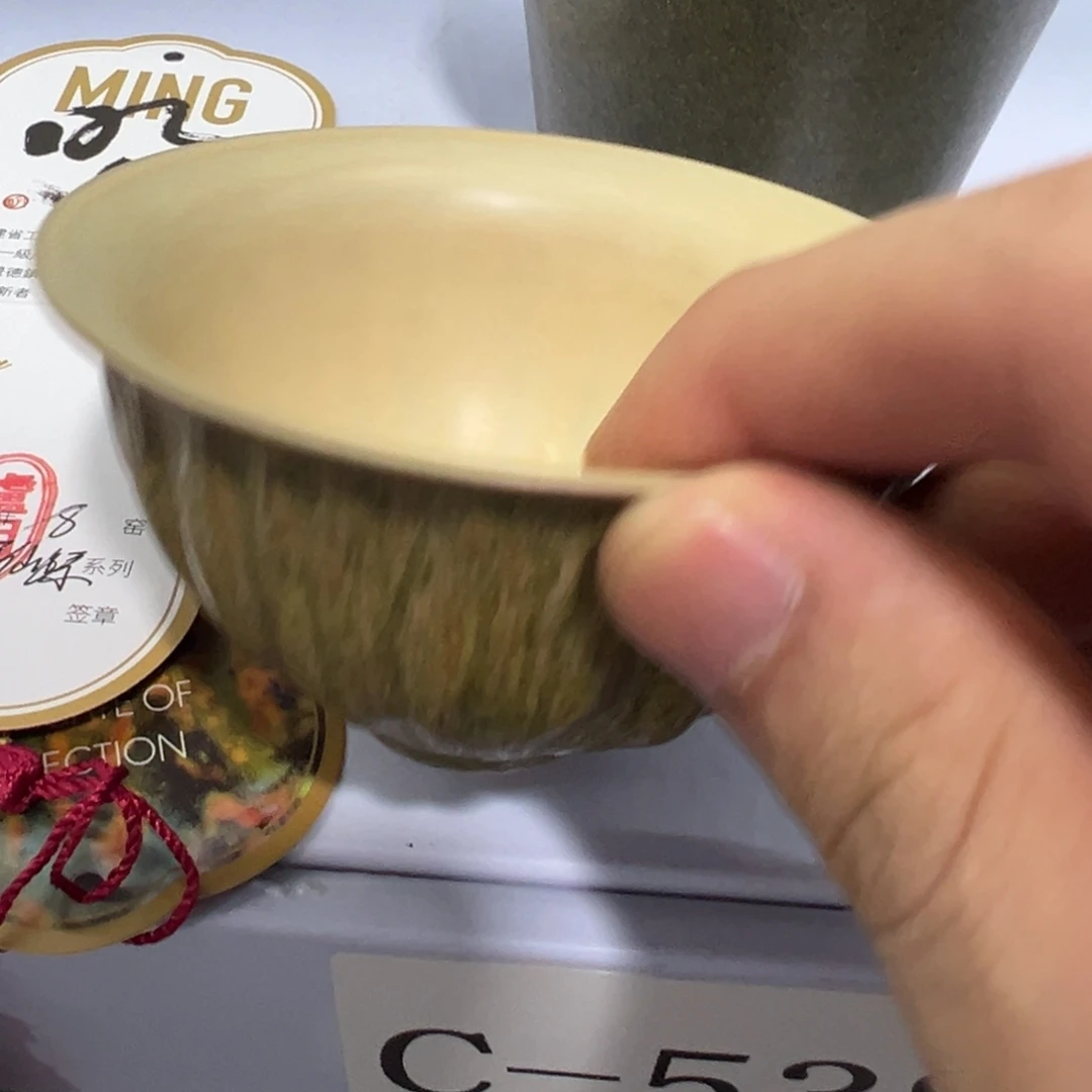 高货高货清清清！！！