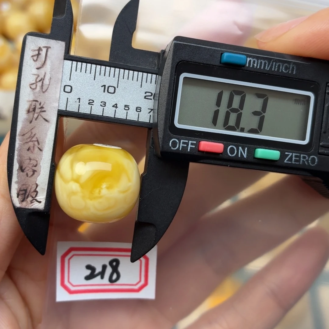 蜜蜡未镶嵌裸石蜜蜡