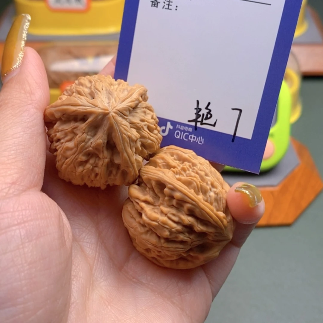 【闪购商品】文玩核桃把件微***人7 文玩