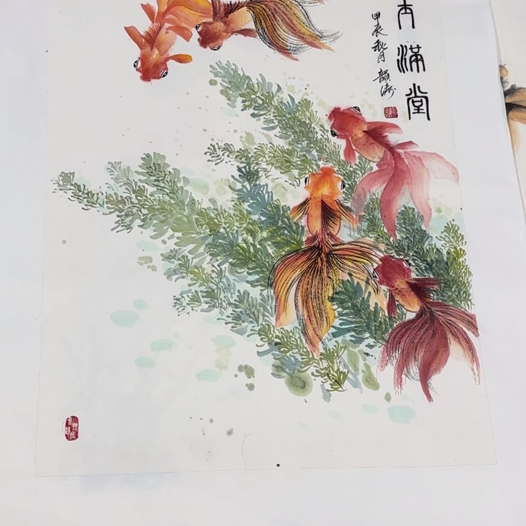 国画龚韵涛老师四尺三开刘