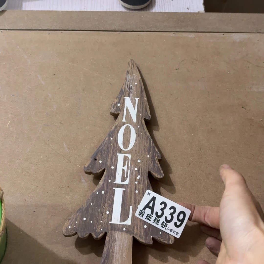 核桃木/黑胡桃（胡桃木）