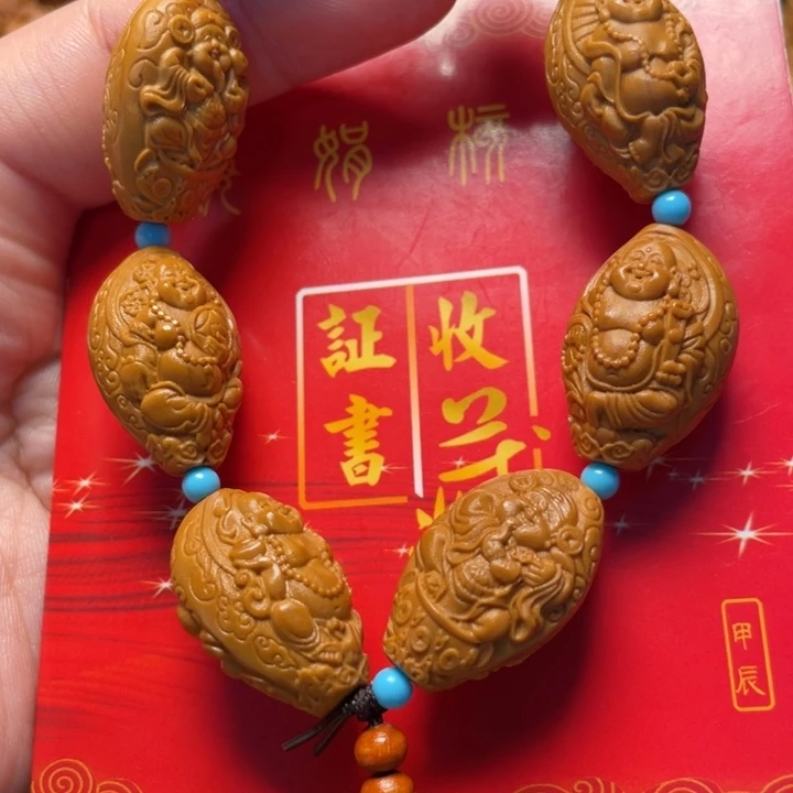 橄榄核手串/手链橄榄核