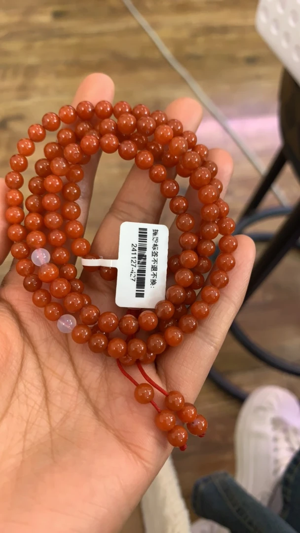 保山南红柿子红多圈5mm+108