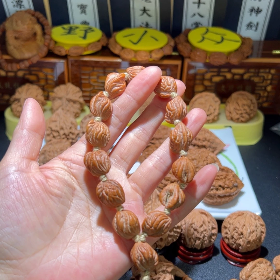 小****文玩核桃把件笑口常开