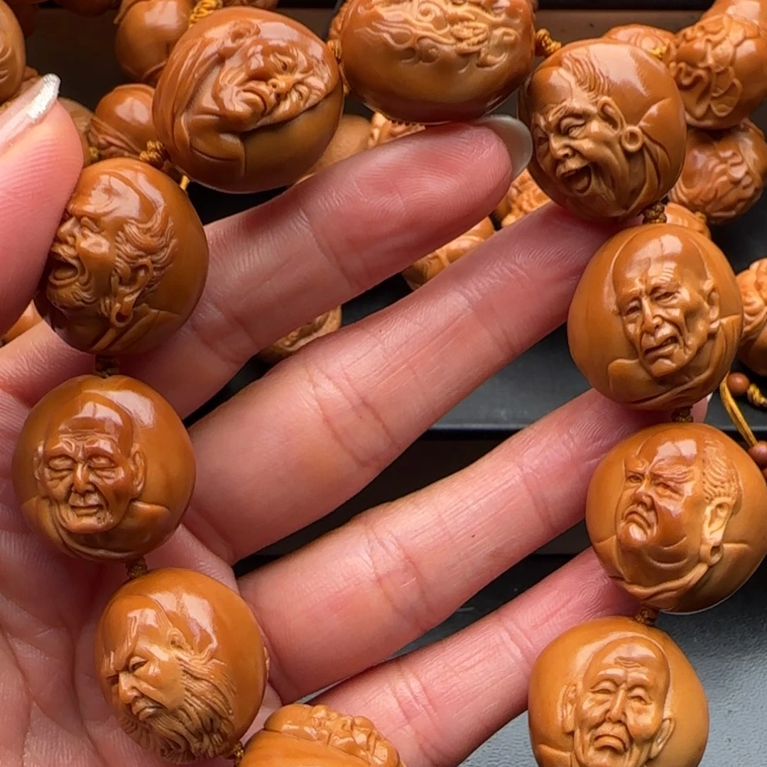 手串橄榄核橄榄核