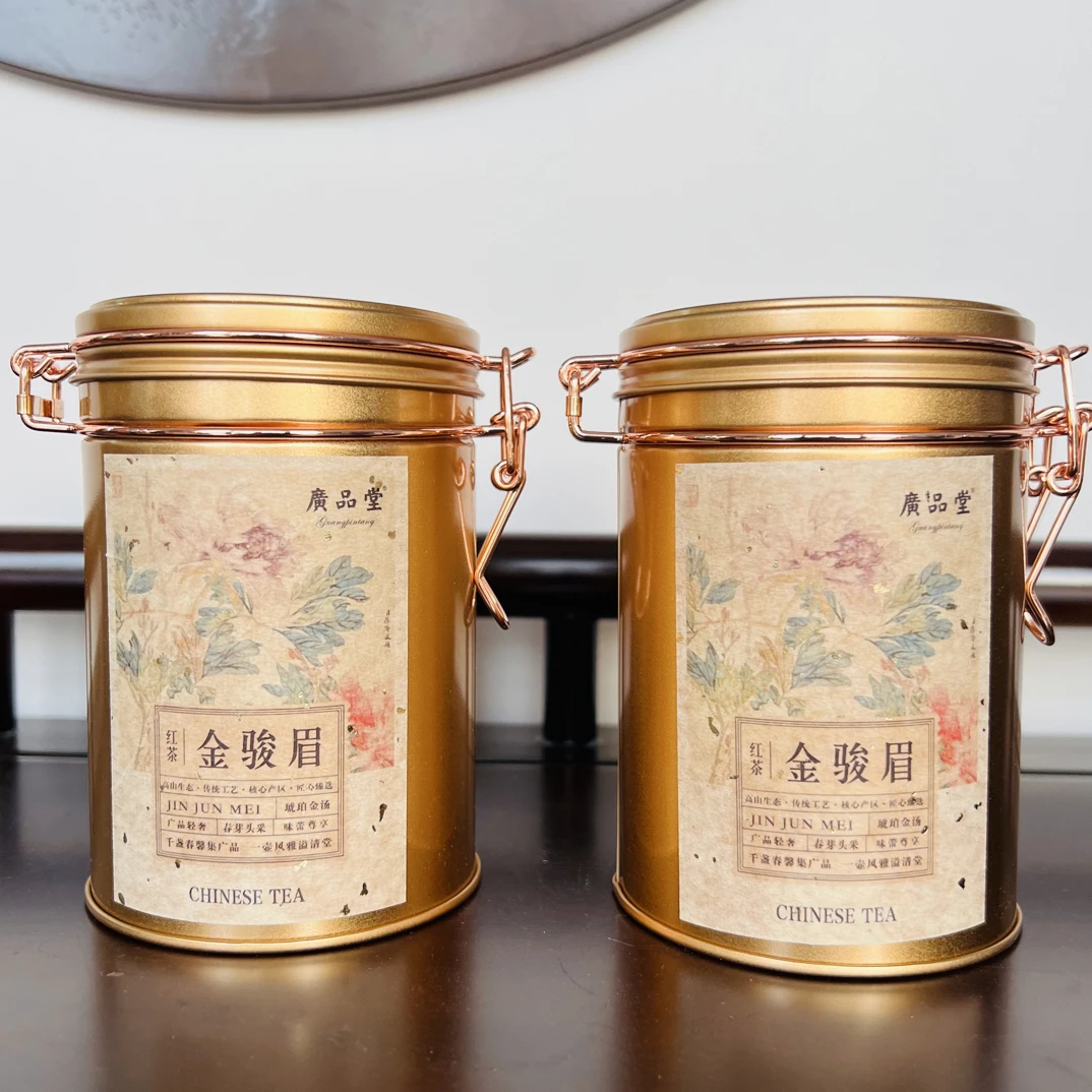 广品堂 | 福建武夷山金骏眉 武夷山 梅占金特惠装罐装花蜜香红茶
