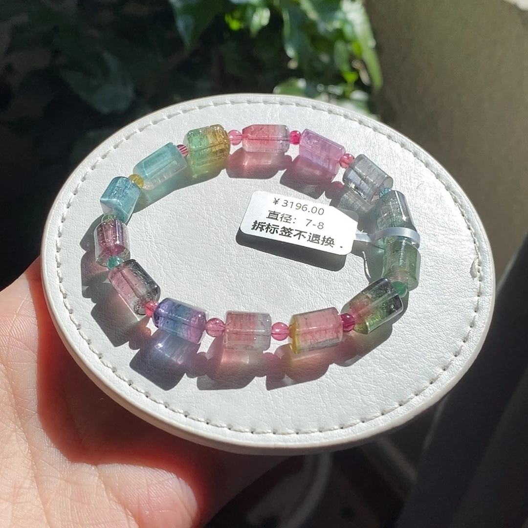 未镶嵌手链碧玺西瓜方糖