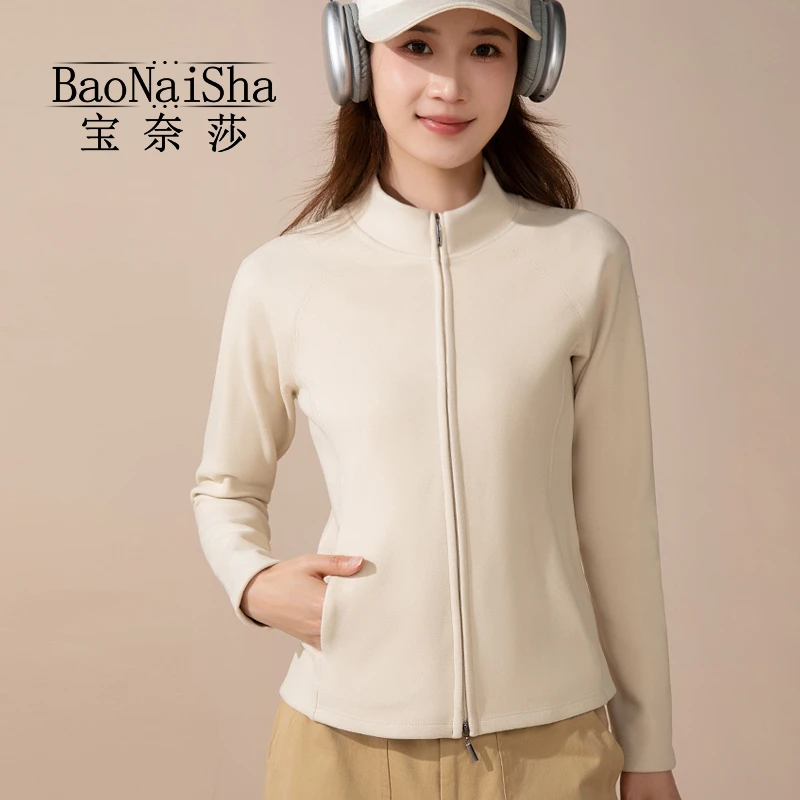 宝奈莎修身显瘦小蛮腰口袋款石墨烯开衫外套女秋冬季保暖卫衣女装