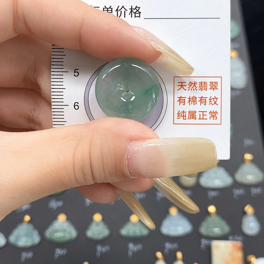 颈饰18K金镶嵌翡翠