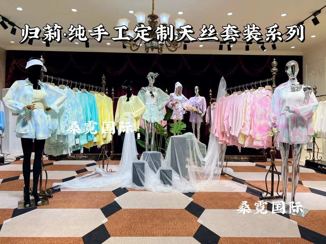 桑霓独家高定‼️｜归莉•纯手工定制韩版时尚套装系列