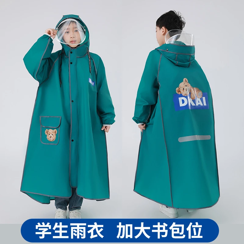 中大童雨衣加厚新款男女学生带书包位加长双帽檐拉链一体防暴雨披