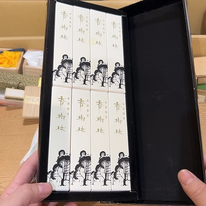 瓷器周边默认瑕疵1