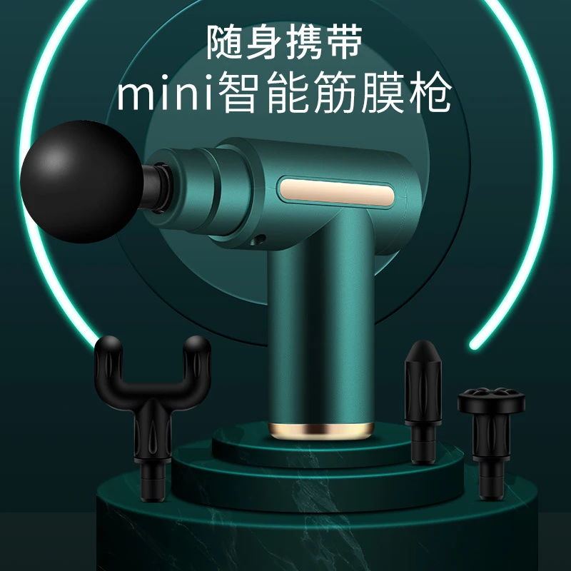 【赠送4个按摩头】运动多功能筋膜枪肌肉按摩放松器档位DR