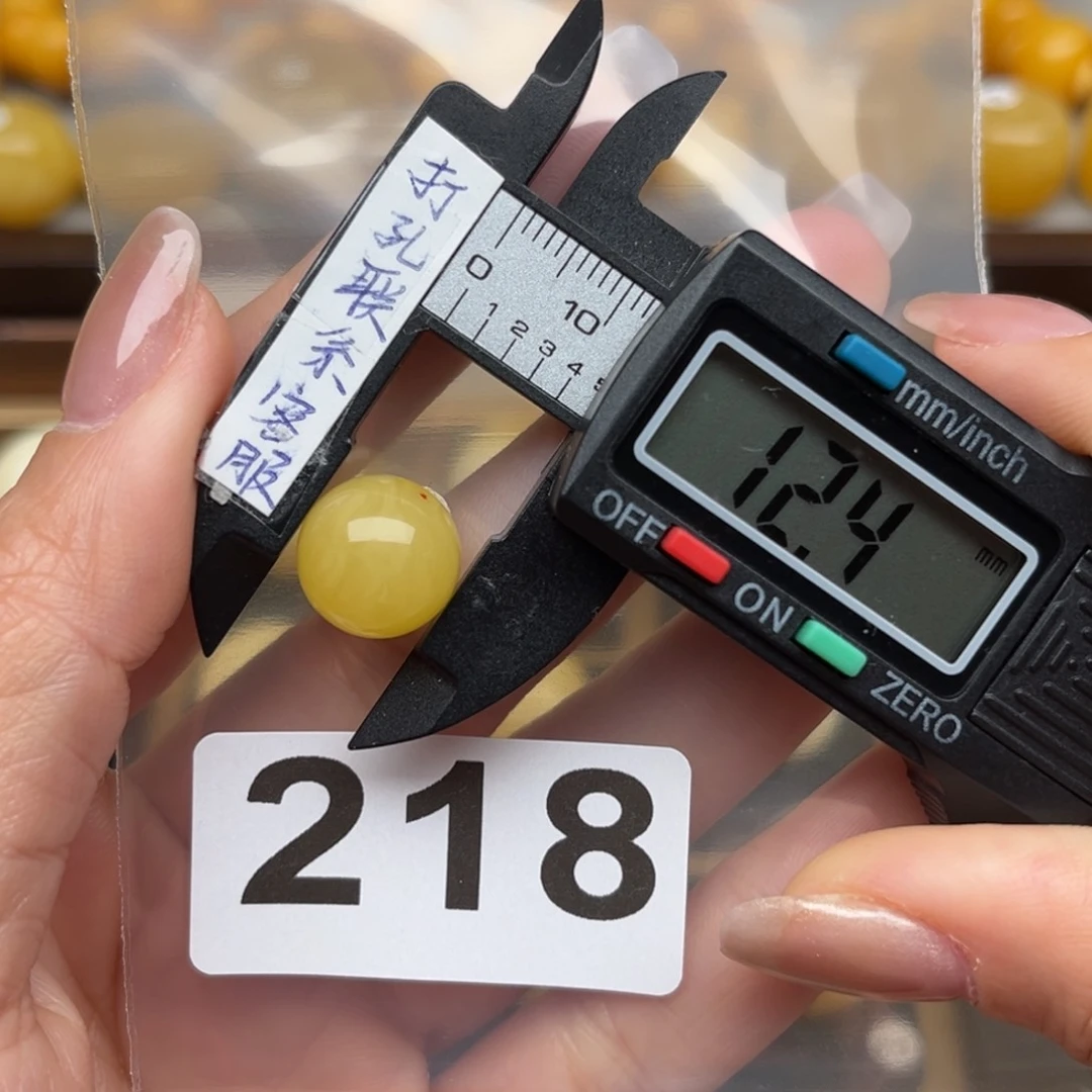 蜜蜡裸石未镶嵌鑫****?