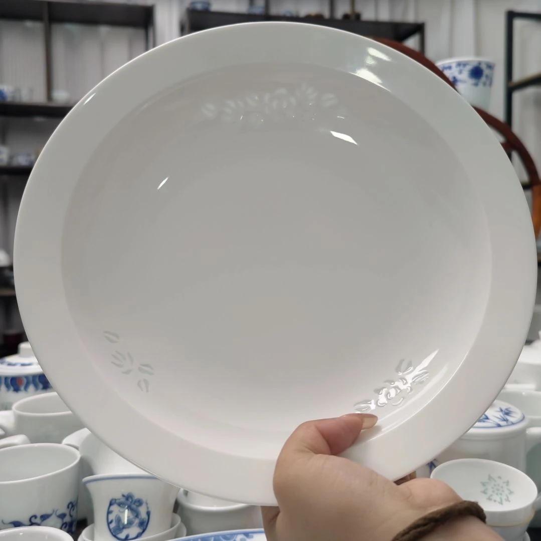 瓷玉牡丹10寸窝盘一个