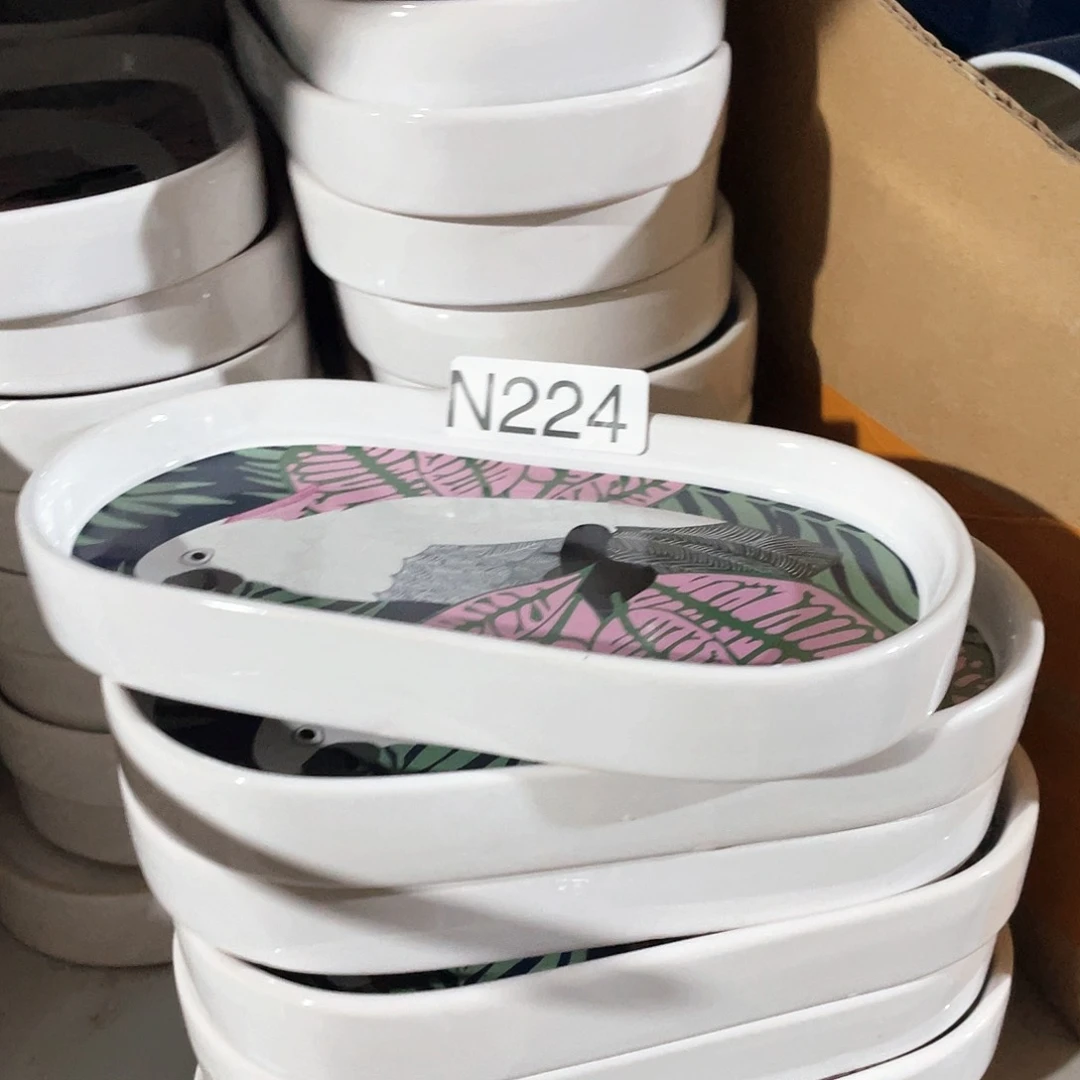 瓷片224。        两个