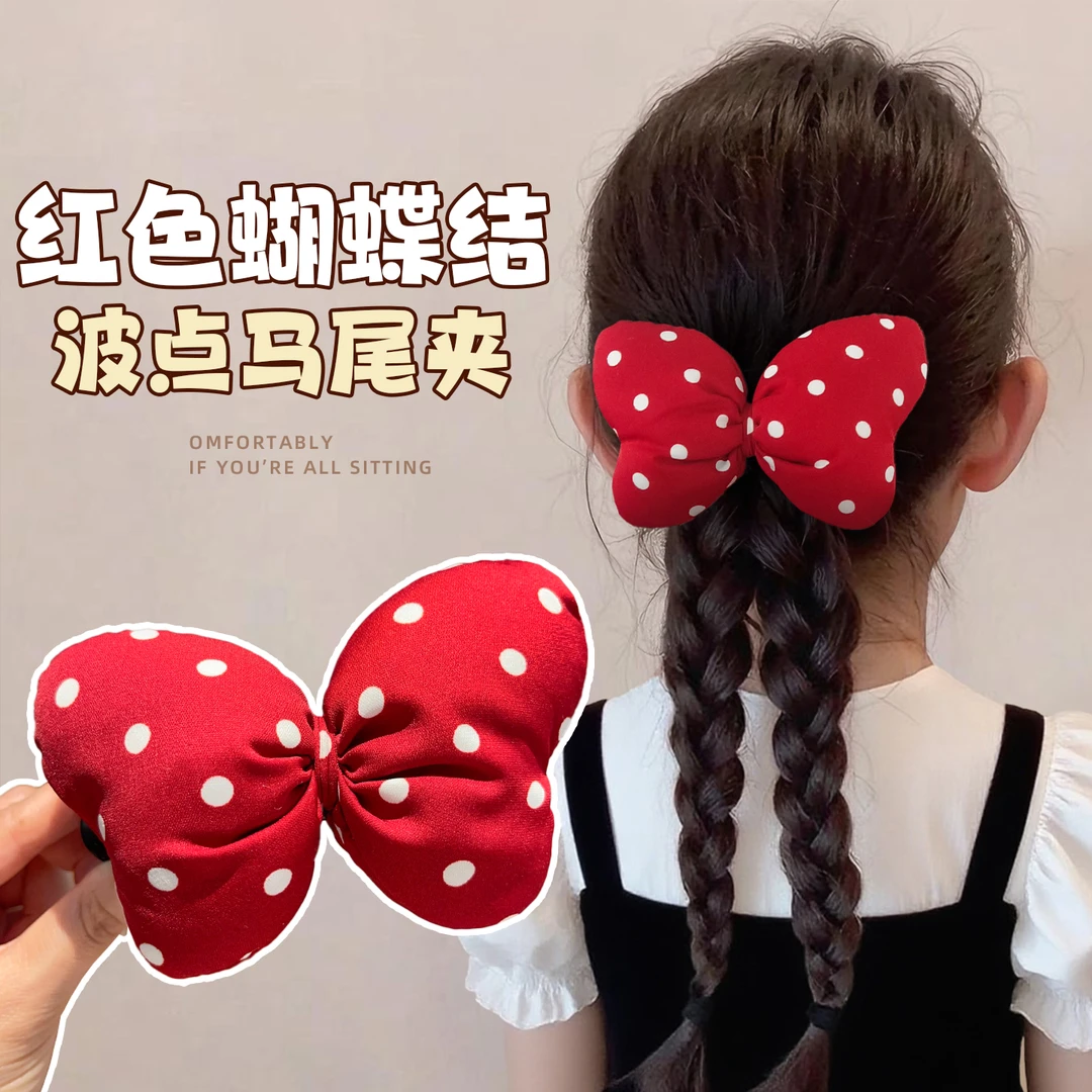 【儿童】气质波点蝴蝶结发夹半扎发鸭嘴夹显白红色后脑勺发卡一字夹