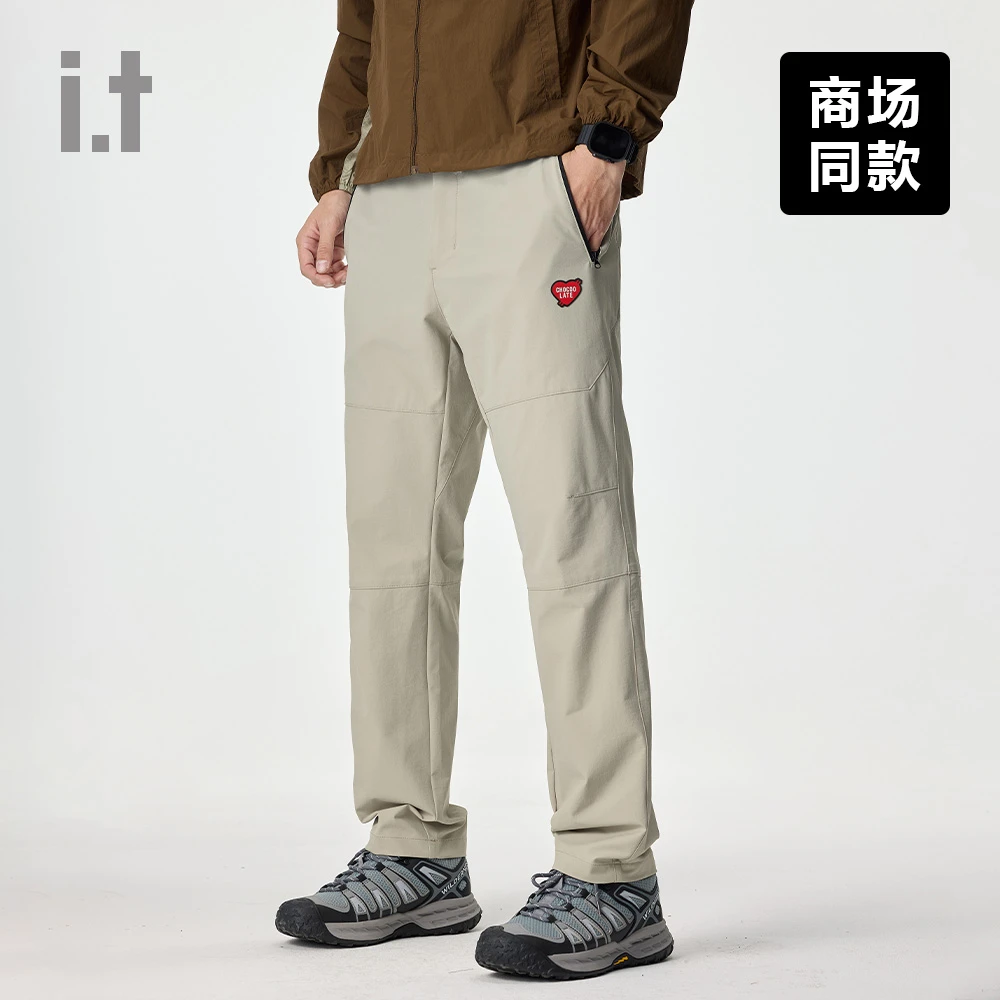 I.T旗下CHOCOOLATE新款2025潮牌爱心运动休闲裤男宽松卡其色弹力