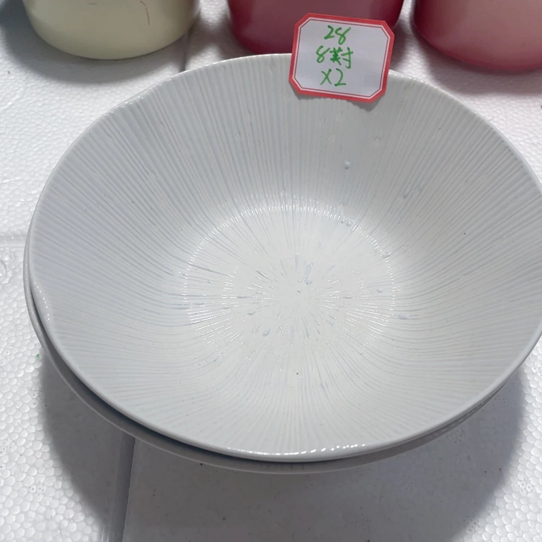 微瑕陶瓷餐具默认微瑕Q28