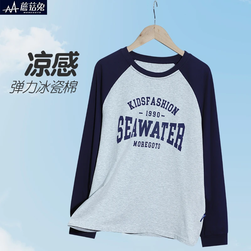 胖童长袖T恤春装棉打底衫运动上衣中大童男孩加肥加大薄款体恤衫