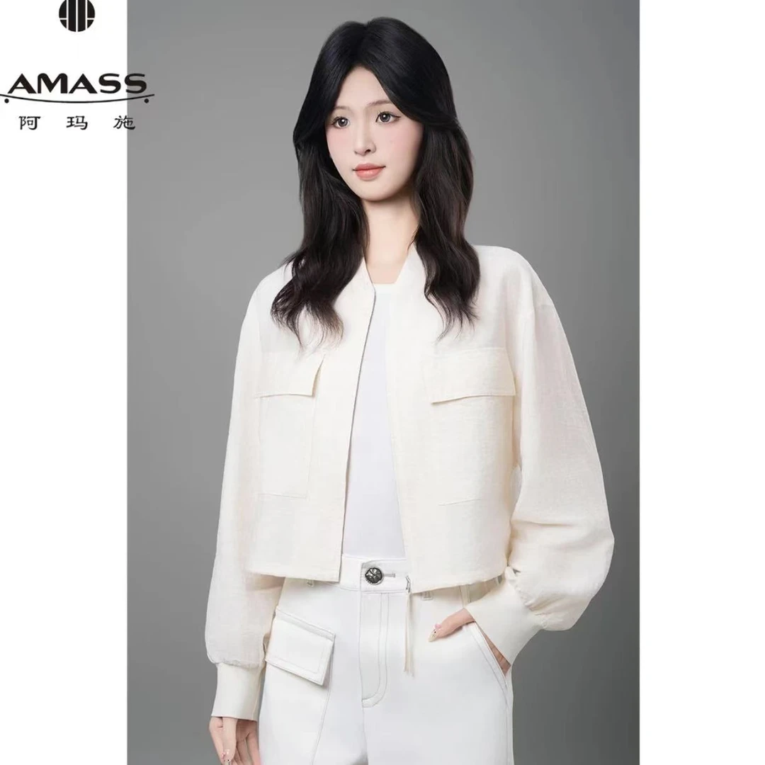 AMASS/阿玛施早春新款时尚百搭肌理感小众设计短款外套女士540014