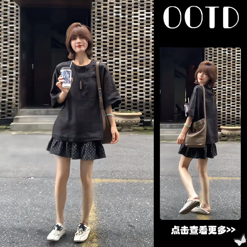 【现货】夏季流行穿搭一整套女2025新款韩版短袖衬衫碎花短裙两件套