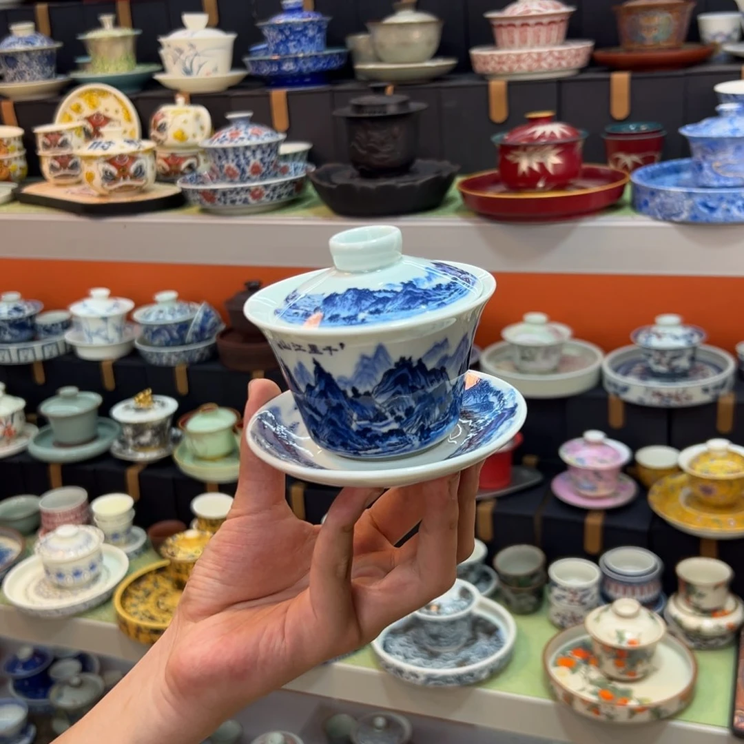 健健康康平平安安