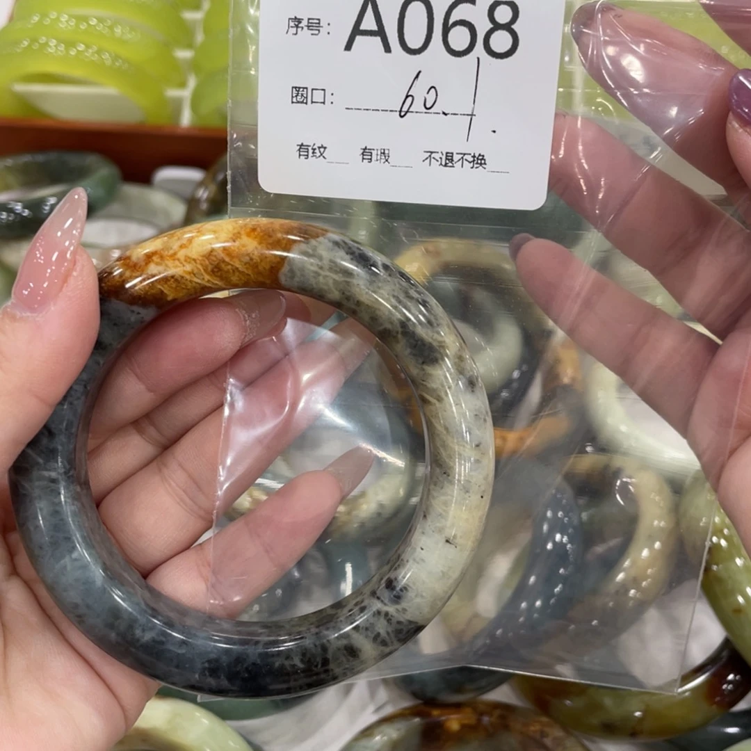 未镶嵌蛇纹石玉手镯