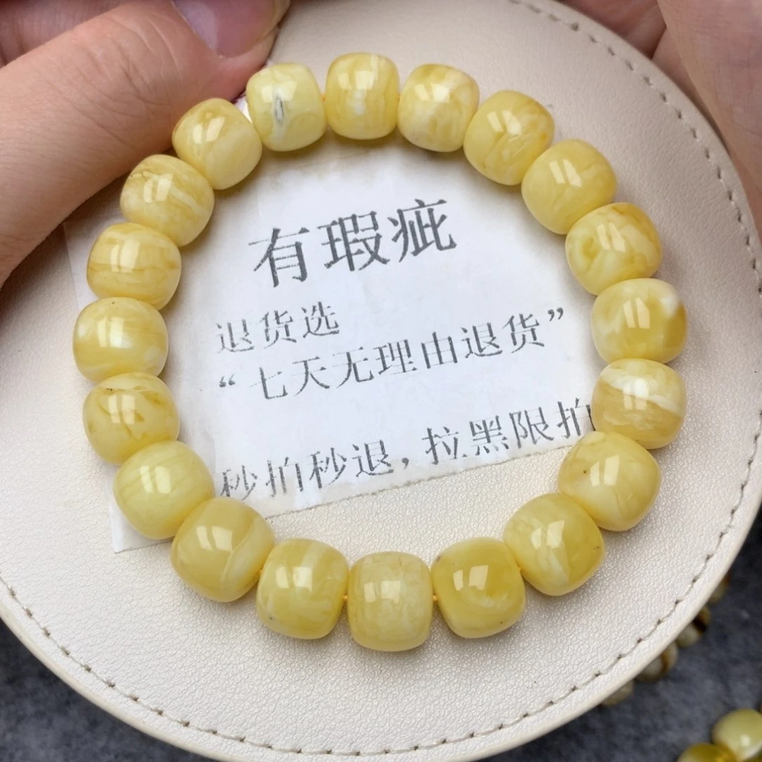 琥珀未镶嵌珠宝奇石22