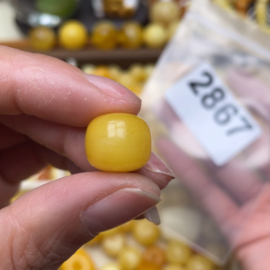 蜜蜡珠宝奇石未镶嵌皮坑13.7