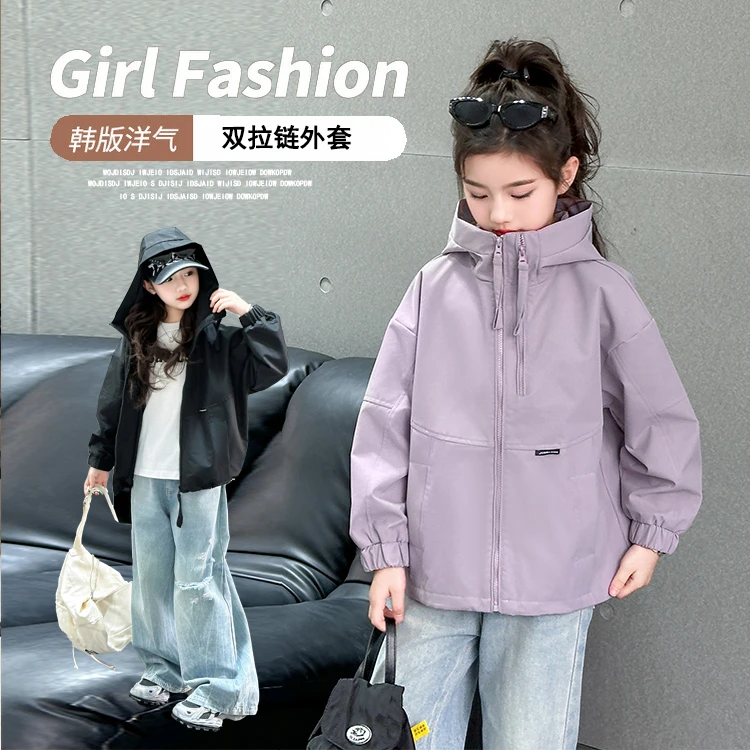 女童2025新款外套春秋儿童冲锋衣秋装女孩秋季超好看户外连帽风衣