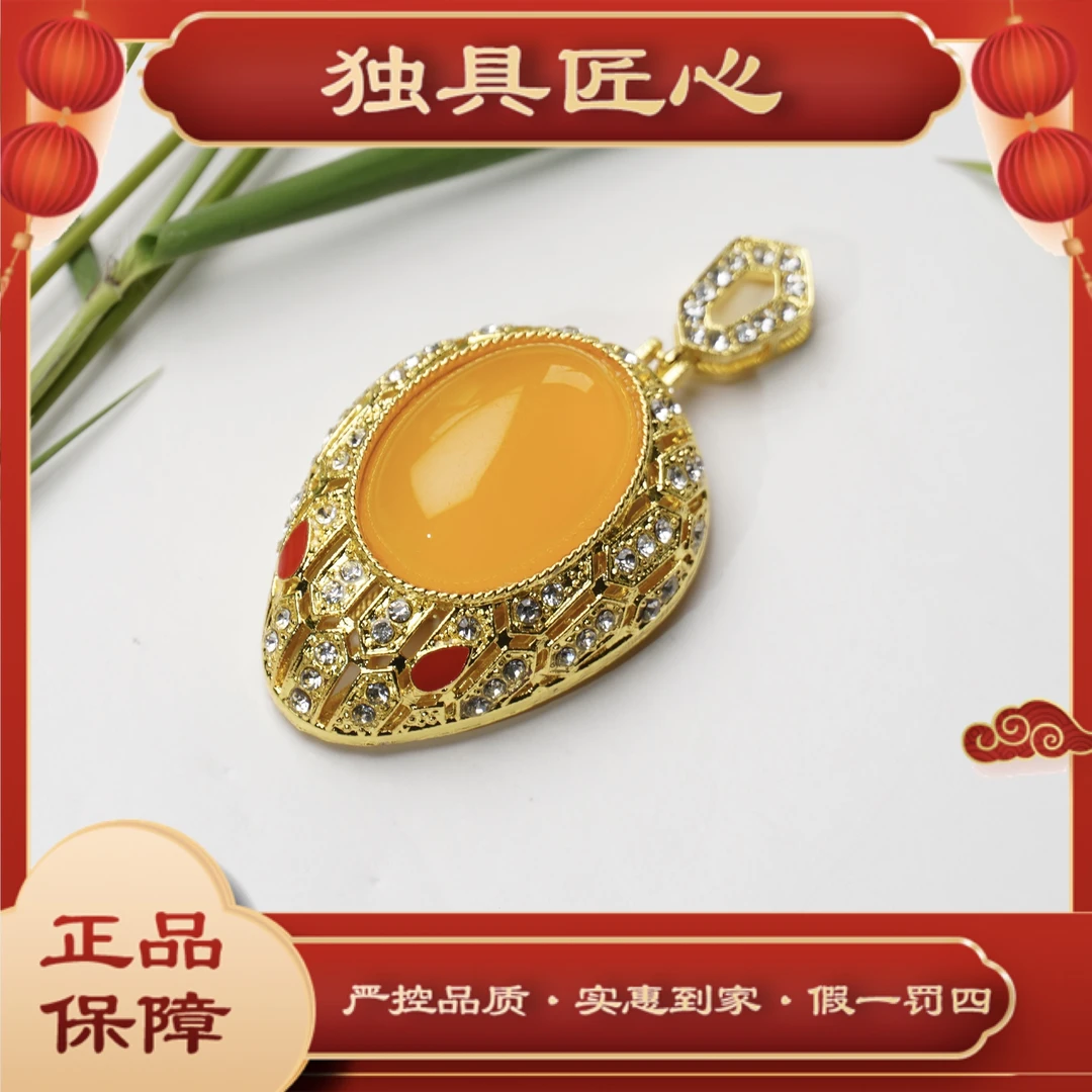 天然玉石保真DMH232-5设计款时尚热卖吊坠 多样性发其一