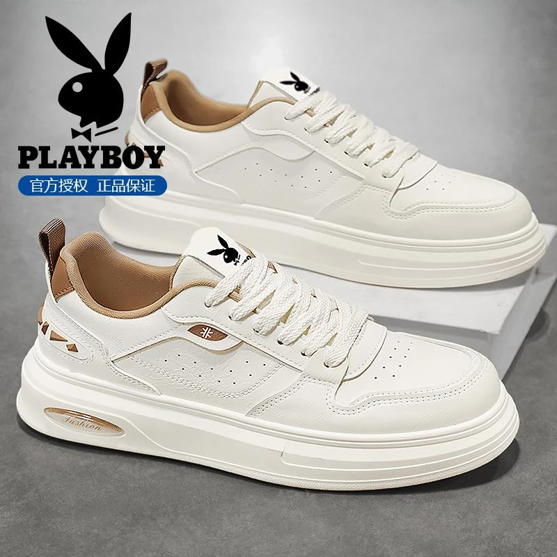 花花公子男鞋2025新款冬季青少年高级感百搭小白鞋男防滑休闲板鞋