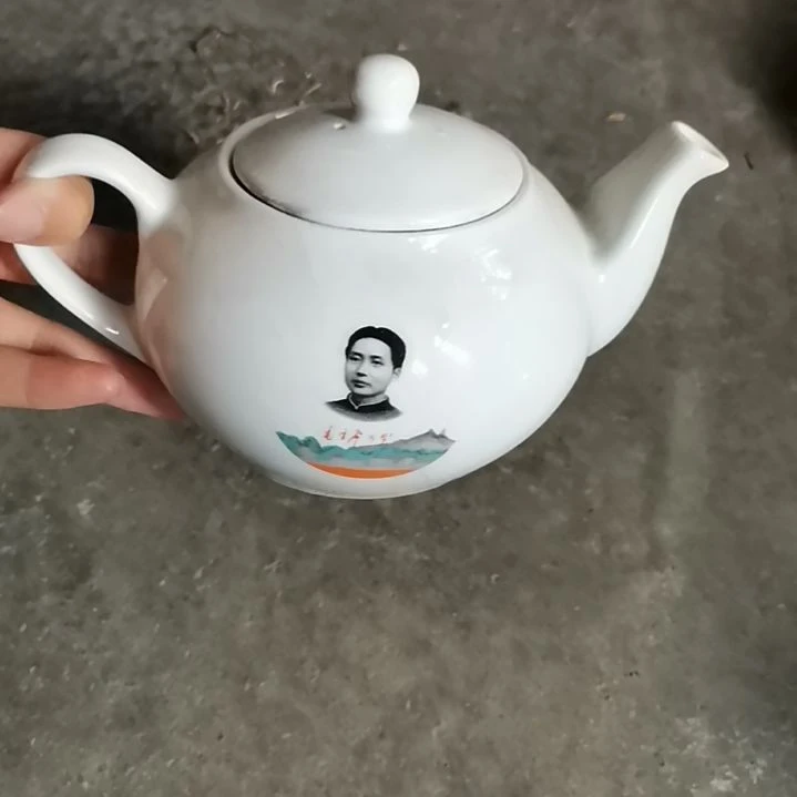 瓷片毛爷爷老瓷水壶