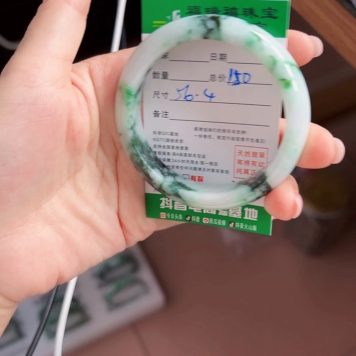 翡翠未镶嵌手镯缅甸天然