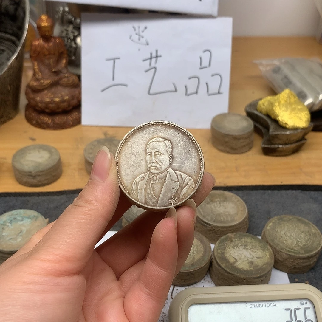 连币带土一手复古工艺品