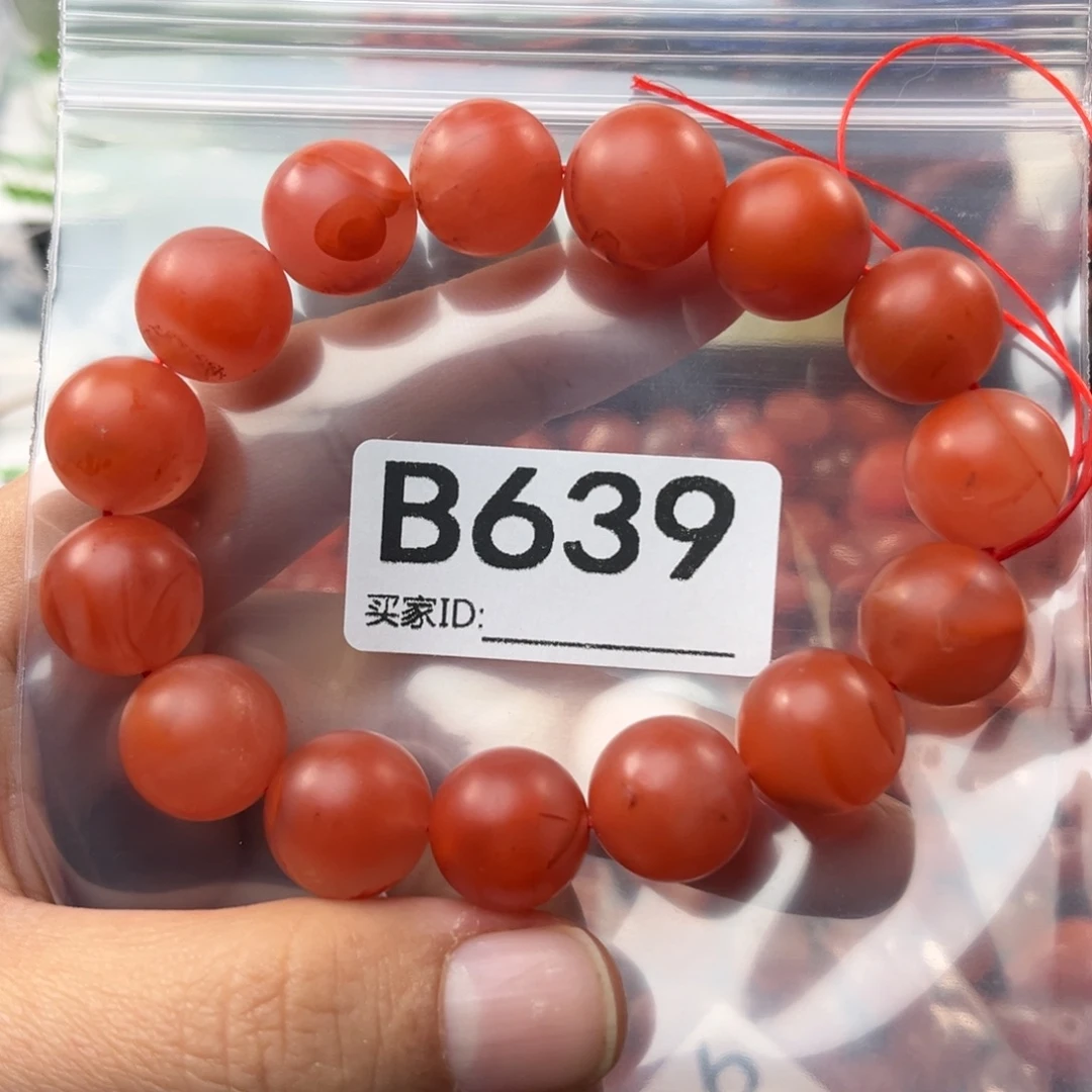 南红玛瑙未镶嵌珠宝奇石14.3mm