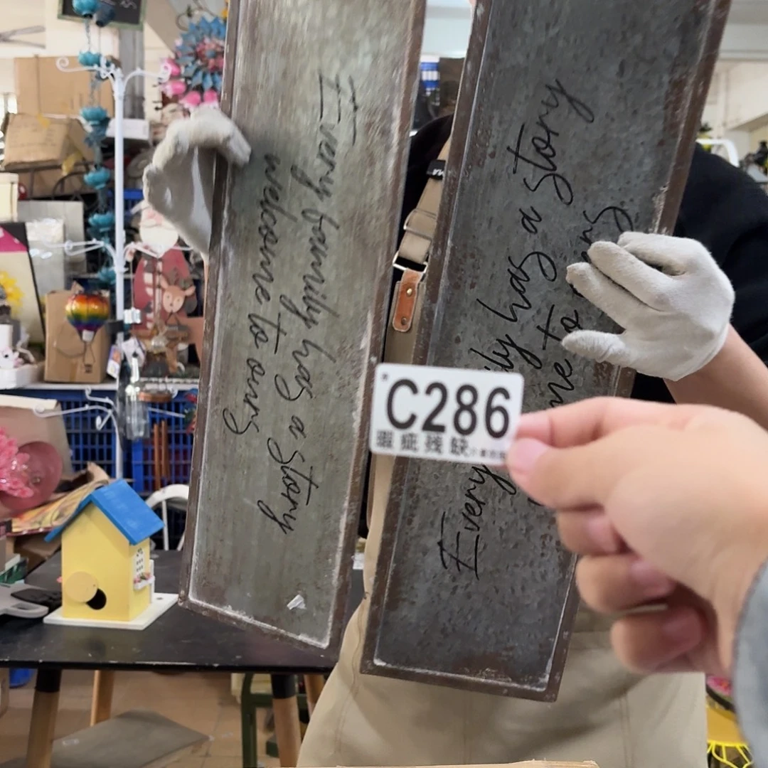 核桃木/黑胡桃（胡桃木）